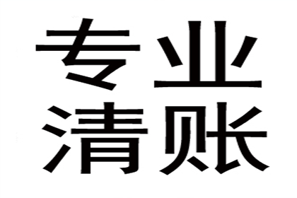 应对朋友借钱不还的失信行为攻略